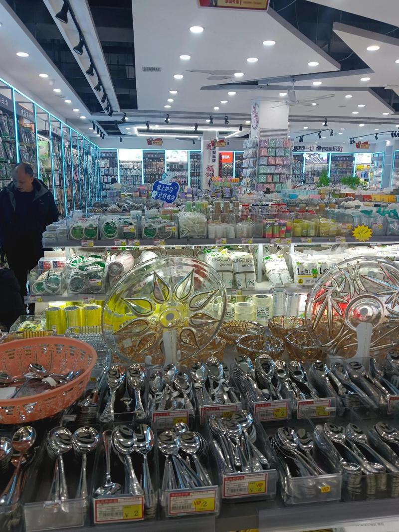 商品贸易英语:掌握外贸沟通技巧