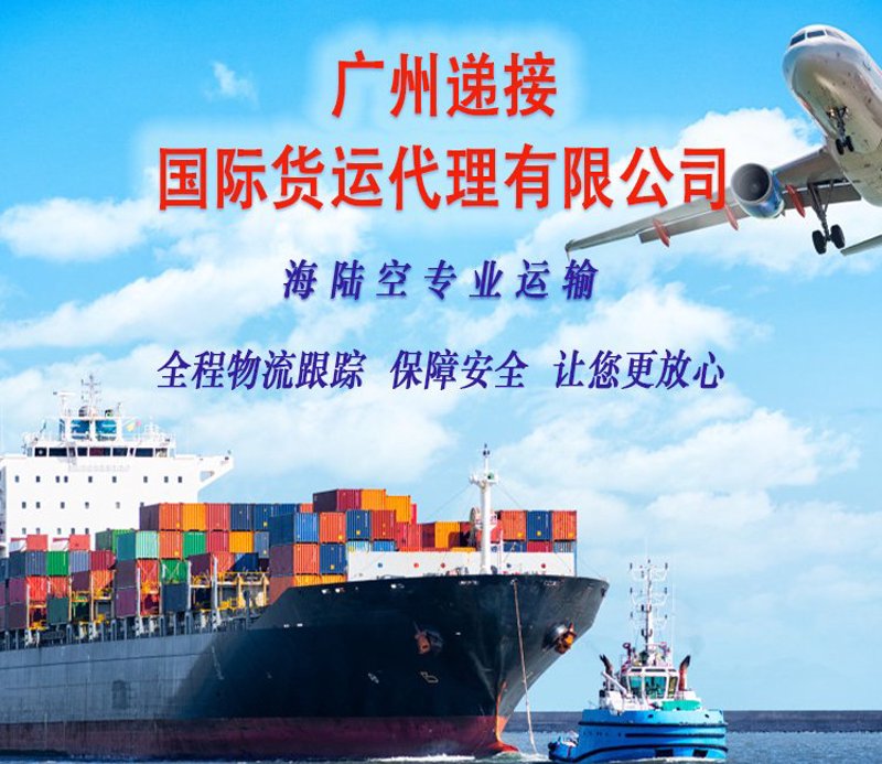 商品贸易英语:掌握必备词汇与表达