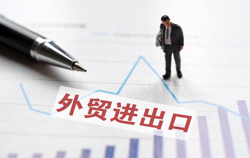 供应链管理专家证书如何助力职业生涯？