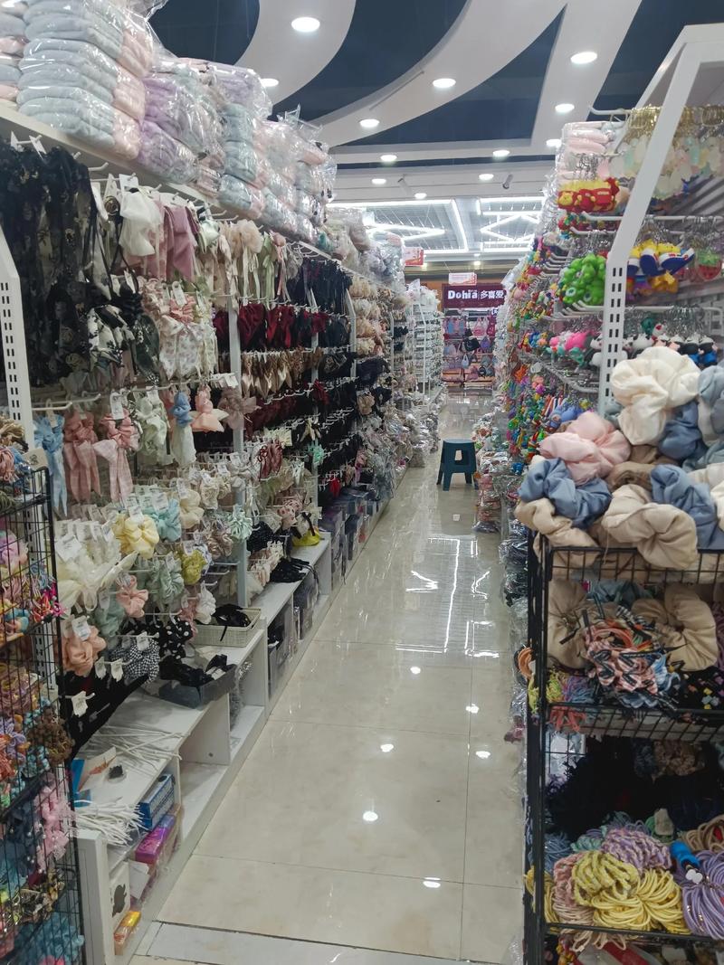 商品贸易英语:常见术语与实用表达