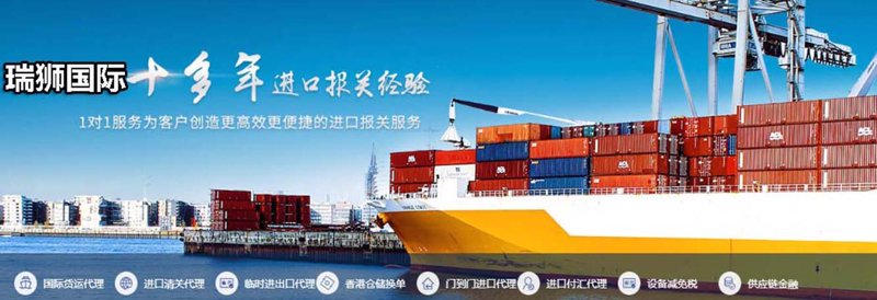 在国际贸易中,掌握商品贸易的英语词汇至关重要。无论是进出口公司还是批发零售商,理解与使用正确的商业术语都是必不可少的。